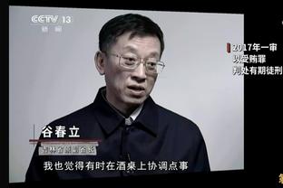 奥塔维奥谈C罗：总想努力学习他的优点，他的成就只有他能做到